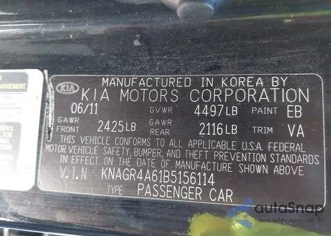 2011 Kia Optima Sx z USA, uszkodzony, nr VIN KNAGR4A61B5156114